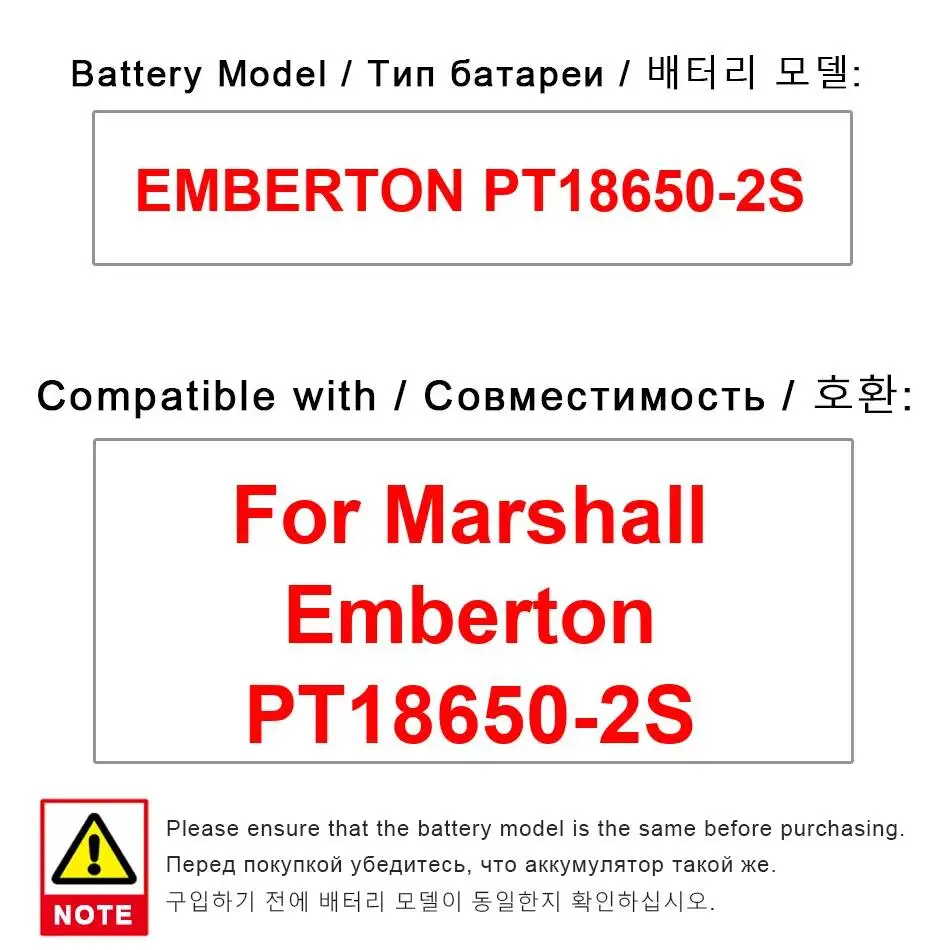 Premium Replacement…
