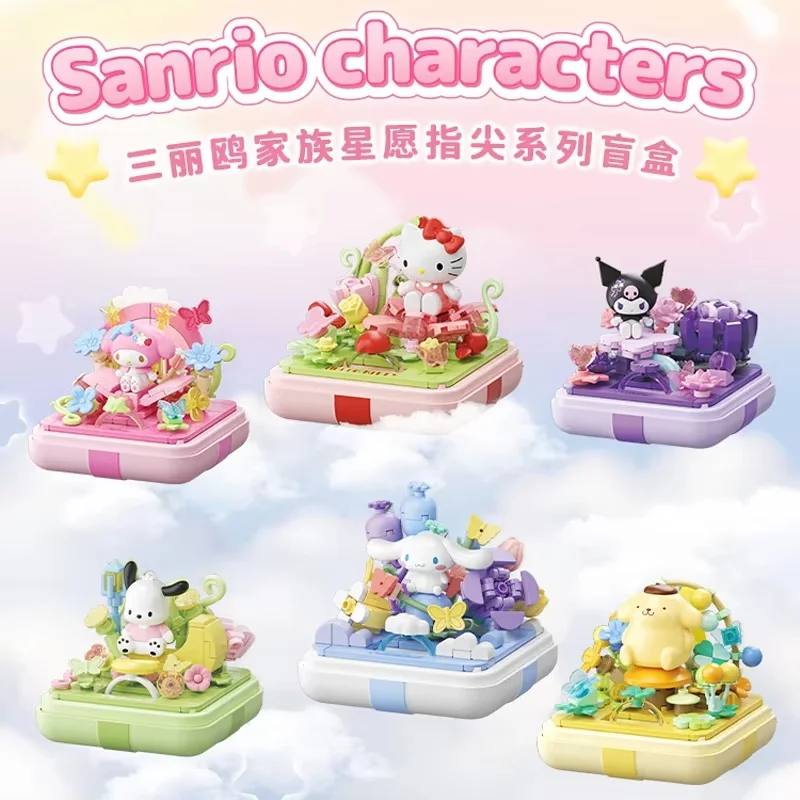 

Sanrio Characters Blind Box Mystery Toy Ring Holder DIY Assembly Kit Cute Collectible Gift for Kids Adults Fans Display Decor