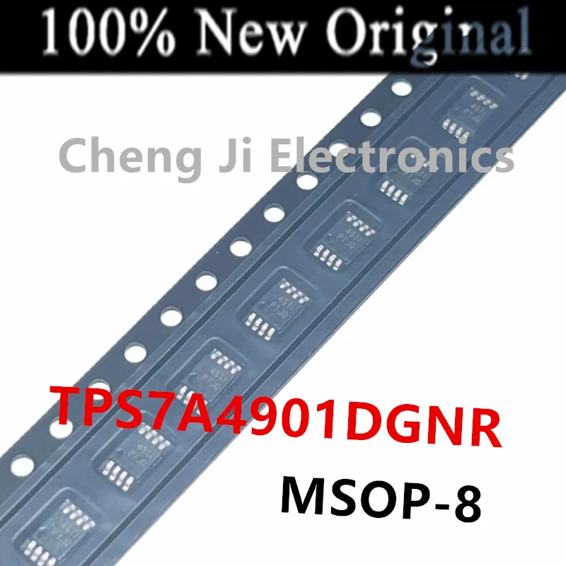 10PCS/Lot   TPS7A4101DGNR  SBB 、TPS7A4901DGNR  PTJQ 、TPS7A1601DGNR  PTYQ   New voltage regulator chip  TPS7A4901、TPS7A1601