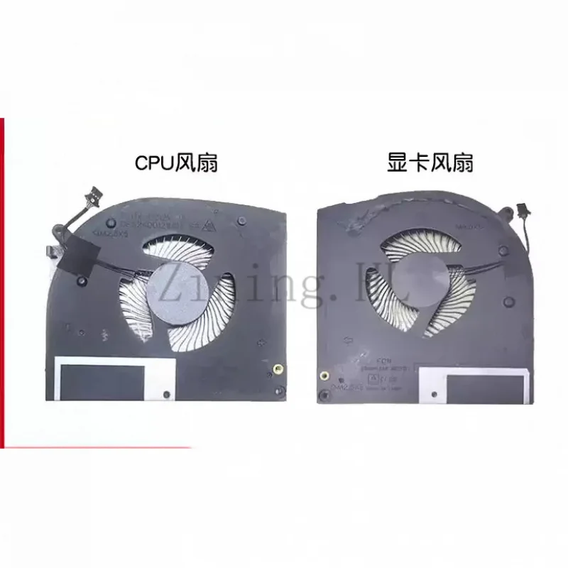 Cooling Fan Suitabl…