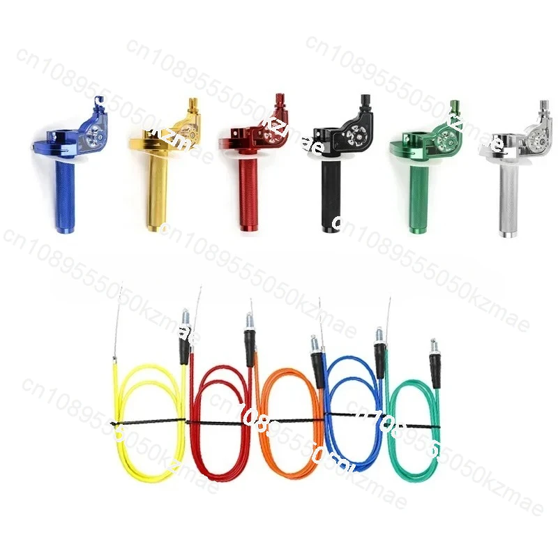 

Suitable for ACERBIS motorcycle high torque refueling machine numerical control visual throttle rotating lever