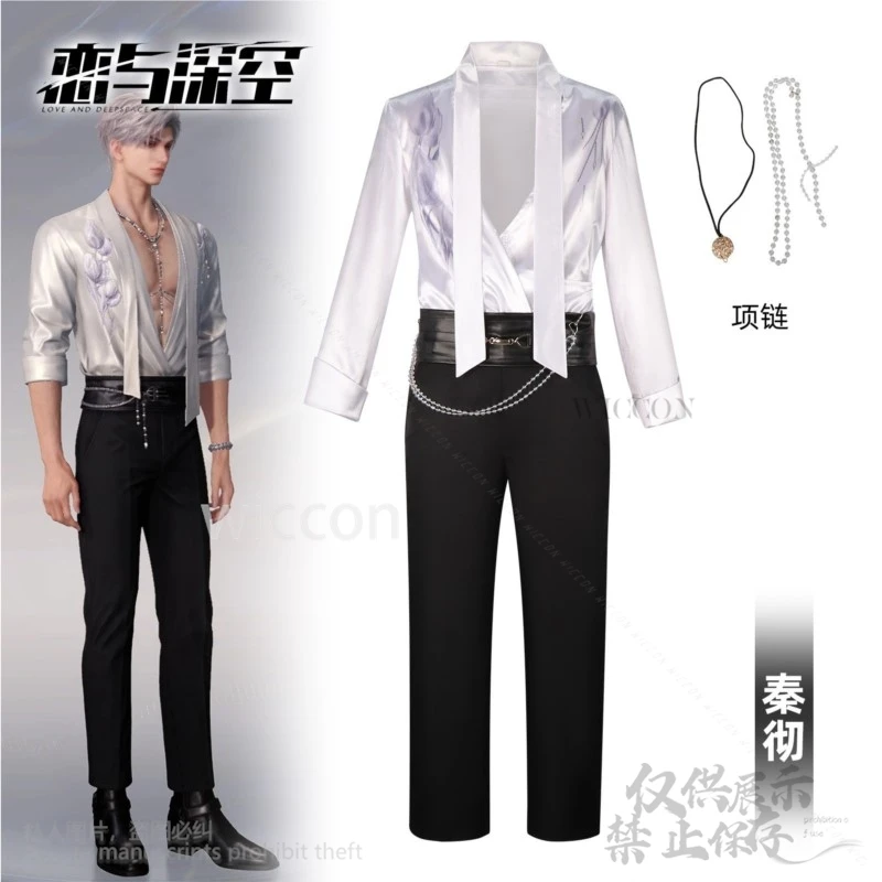 أنيمي لعبة الحب والعميق الفضاء تأثيري سيلوس تشينشي زي الربيع وزهرة أنيقة الأزهار قميص السراويل قلادة هالوين كوس