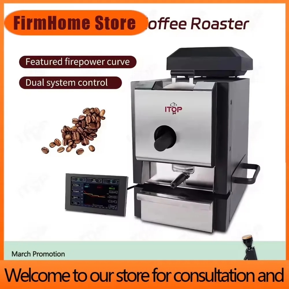 Category image: Coffee Roasters