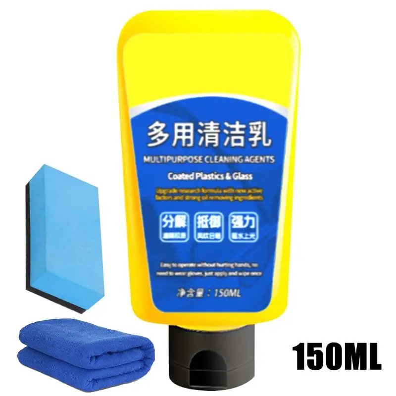 Automotive Glass Cleaner Powerful Car Window Cleaner Glass Film Removal Cream Effective Car Glass Cleaner Glass Water Spot