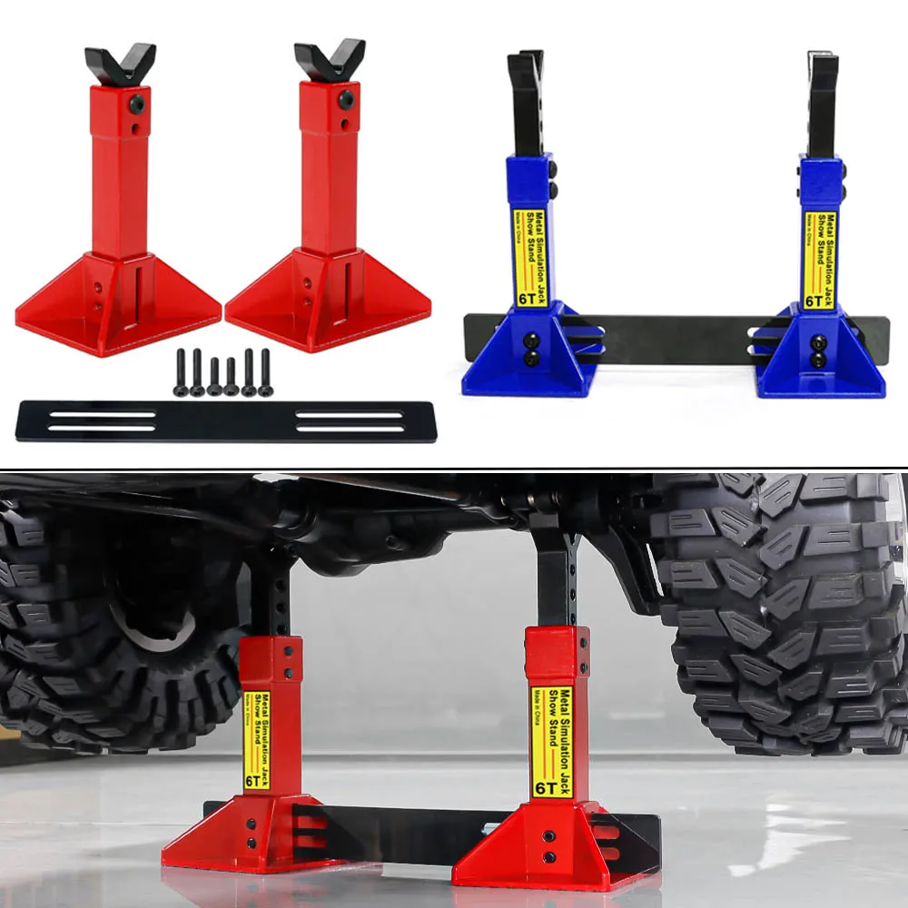 Metal Jack Manual Adjustable Alloy Simulation Tool Axle Bracket for 1/7 1/8 1/10  RC Crawler Car Upgrade Mood Accessories