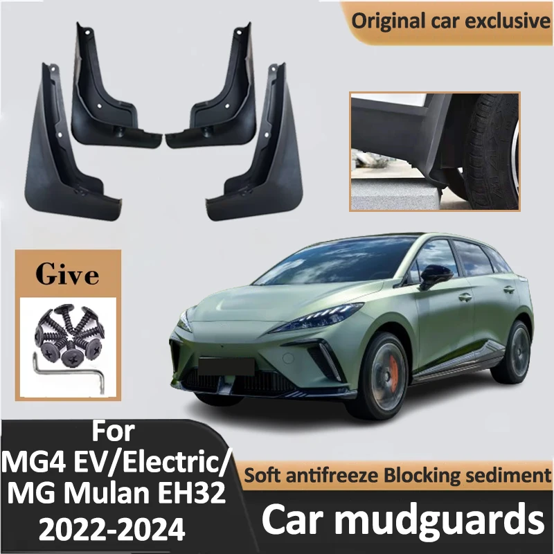 4PCS Mud Flaps For MG4 EV Electric MG Mulan EH32 2022 2023 2024 Mudflaps Fender Mudguard Front Rear Splash Guard Car Accessories