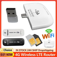 Enrutador portátil 4G con adaptador USB, Mini enrutador de alta velocidad, punto de acceso WiFi móvil 4G LTE para viajes, vacaciones, Camping, área remota