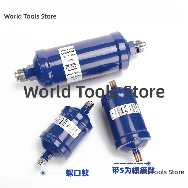 EK-083/084/052/164/165S Refrigerant Filter Drier for Air Conditioner Cold Storage Heat Pump Replacement Part
