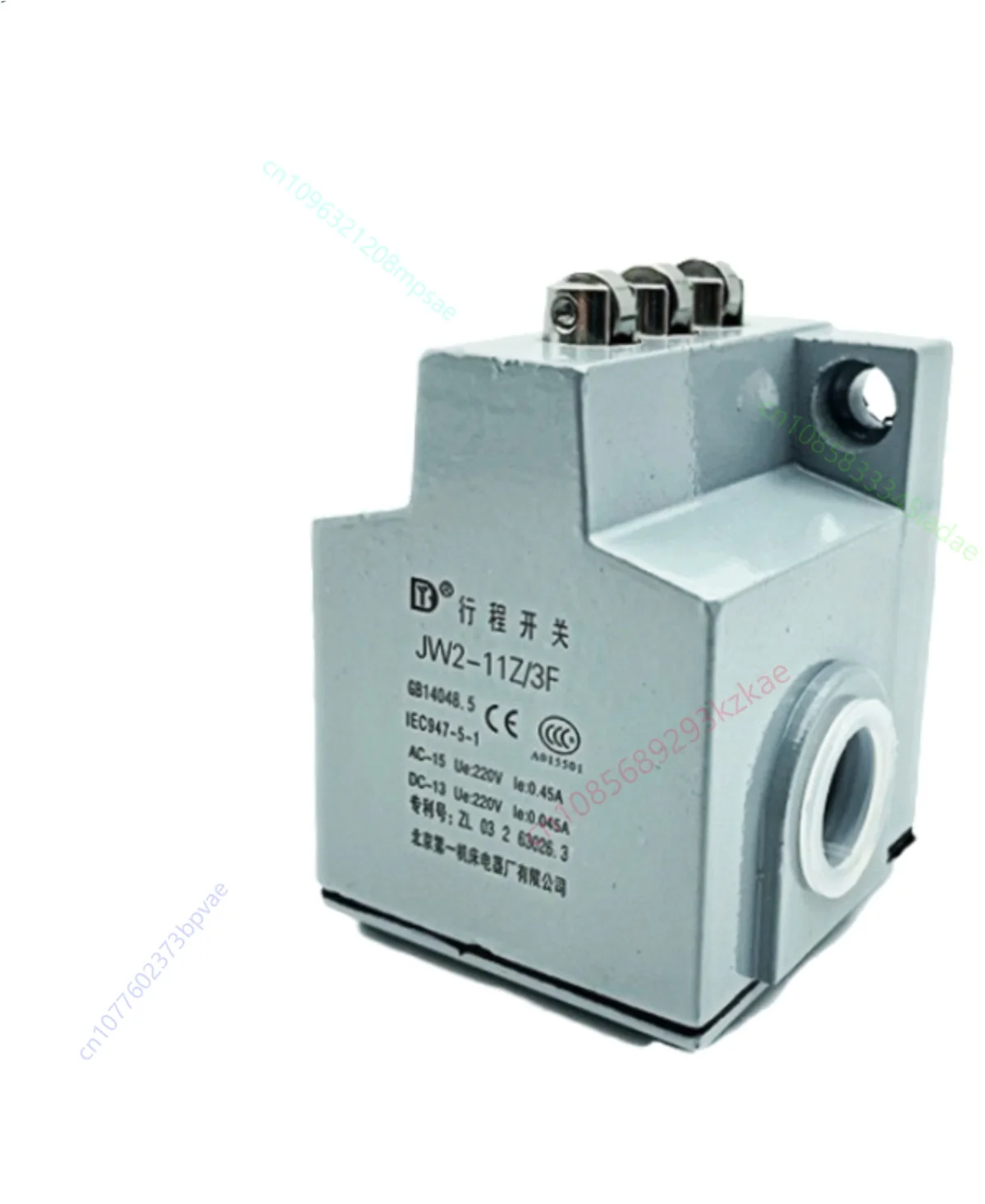 JW2-11Z/3F JW2-11AZ/3 JW2-11Z/3 JW2-11Z/3FTH JW2-11Z3/3F JW2-11AZ/3FTH 100% original  Combination travel switch