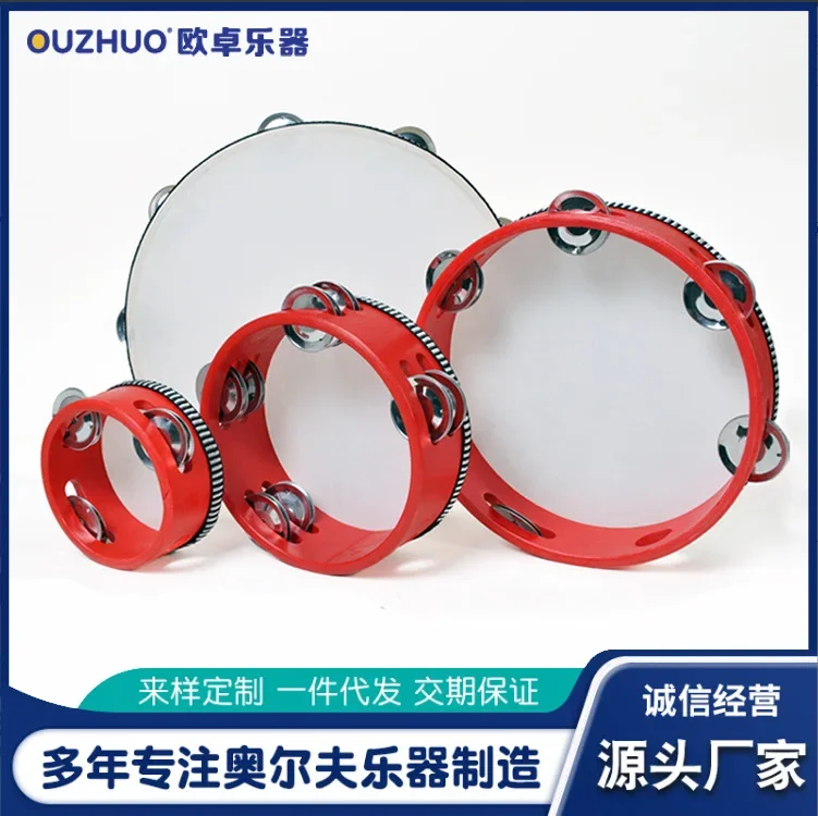1pcs Wooden Tambourine with Metal Jingles Percussion Instrument for Music Education Concert Church Band 4/6/8/10-Inch Hand Drum