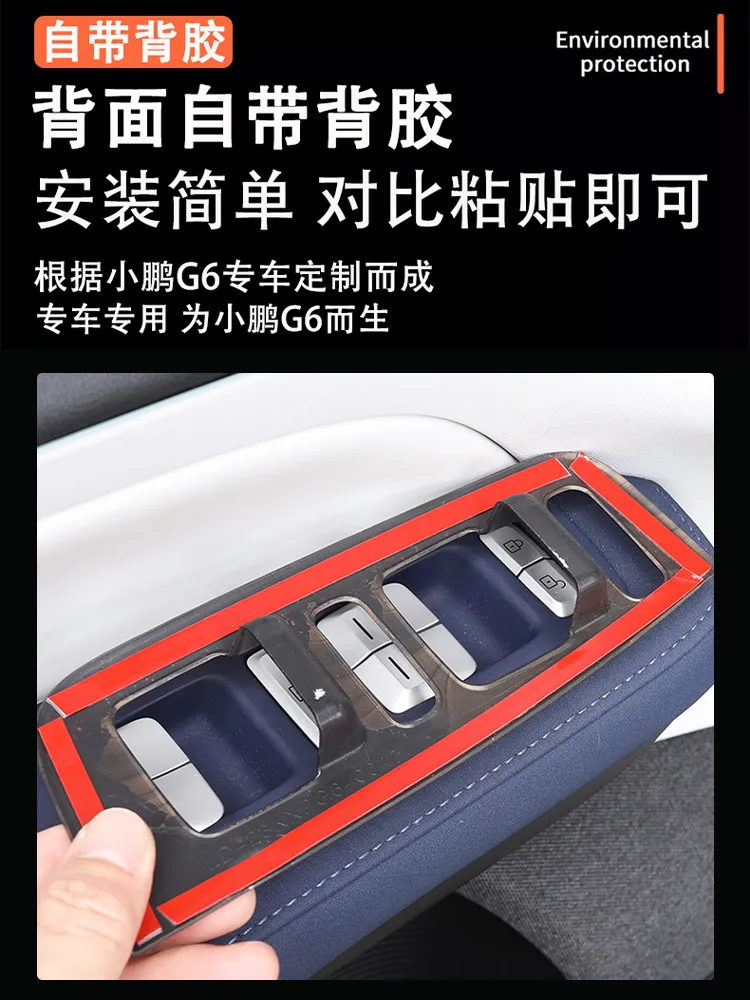 QIWN For XPeng G6 Carbon Fiber Center Console Trim Wood Grain Interior Sticker Custom Fit Replacement Anti-Scratch view 3