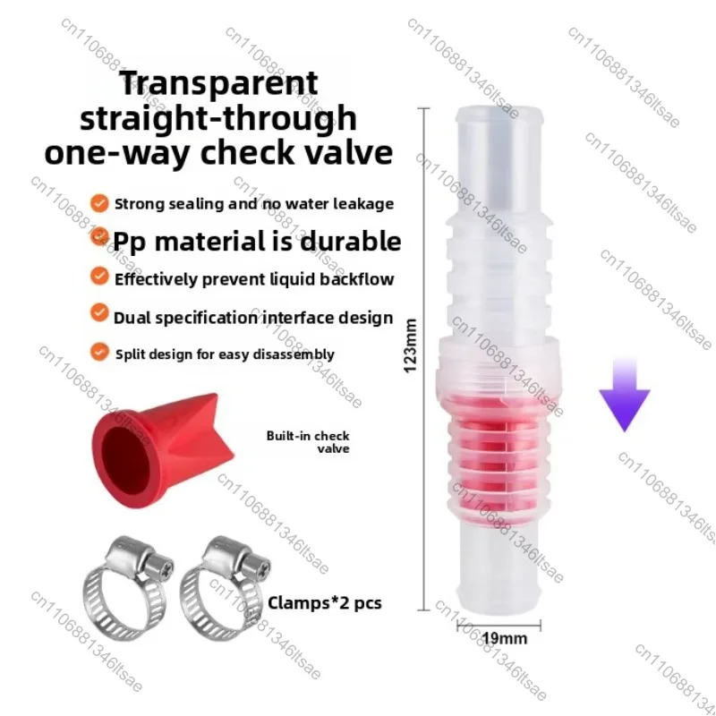 Accessories 1pcs transparent straight-through one-way check valve, prevents liquid backflow, split-type water pump accessory