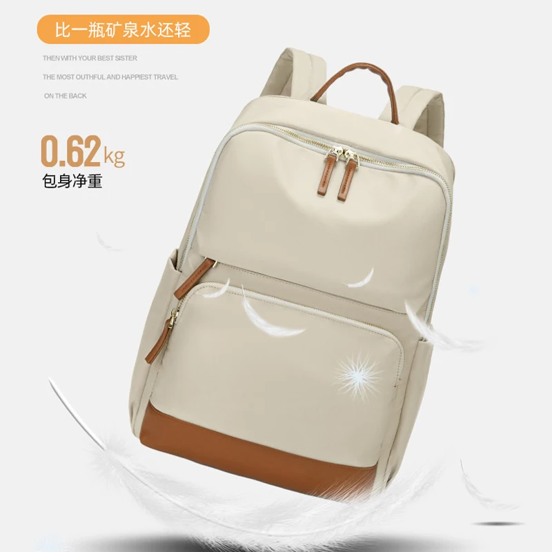 Reise rucksack für Frauen Luxus Rucksack Tasche für 15,6 Zoll Laptop neue stilvolle Frauen taschen mit Computer kabine große Schult aschen