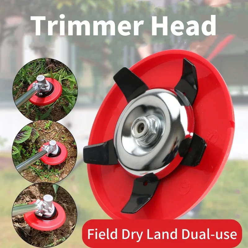 Dual-use Brush Cutter Blade Metal Blades Trimmer Head Garden Grass Paddy Field Dry Land Lawn Mower Machine Tool Weeder Plate