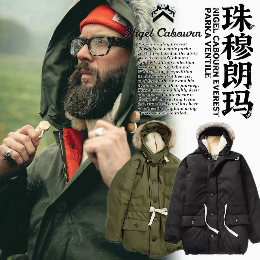 Chaqueta Prototipo Nigel Goose Down Antarctic Expedition Everest