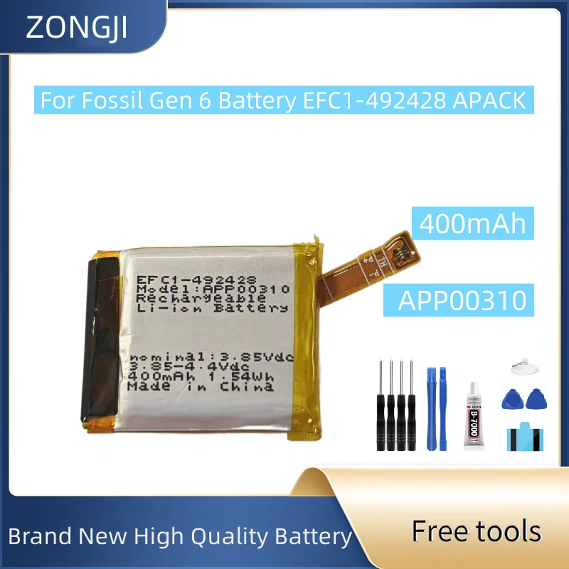 

Новый аккумулятор 400 мАч APP00310 для Fossil Gen 6/EFC1-492428 Аккумулятор + бесплатные инструменты