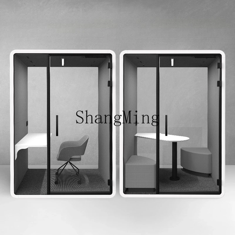 SM shared office, reading room, practice piano, soundproof room, silent speakers, mobile phone booth, soundproof room