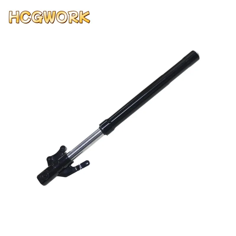 front shock absorber for Zongshen Cyclone WEEK8 ZS250-9
