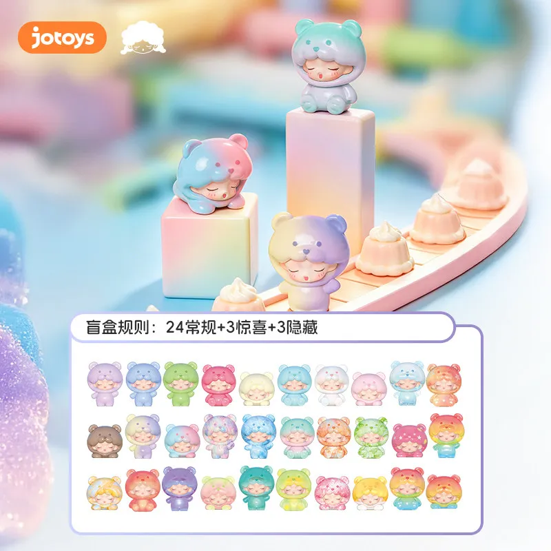 

Новая серия Yumo Bear Gummy 2.0: коллекционная мини-фигурка в закрытой упаковке, модная игрушка, украшение для рабочего стола, декор для дома, подарок для коллекционеров