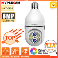 10X PTZ Zoom 4K 8MP Wifi E27 Bulb Security Baby Monitor Wireless Automatic Human Tracking Dual Lens Light Surveillance Cameras