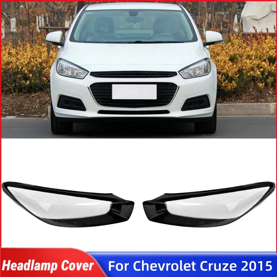

Для Chevrolet Cruze 2015, автомобильные аксессуары, абажуры, лампа, крышка лампы, передняя фара автомобиля, крышка объектива, корпус