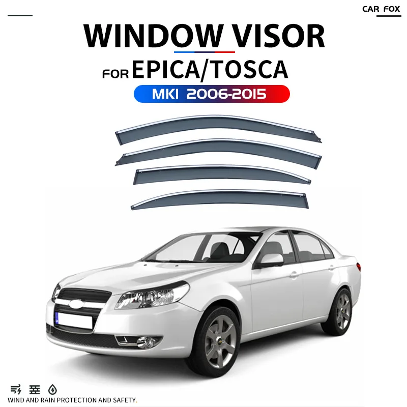 

Для Holden EPICA Tosca 2006-2015: Дефлекторы окон, козырьки от дождя и солнца, аксессуары для стайлинга автомобиля