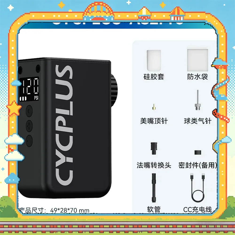 CYCPLUS AS2 Pro Mini Electric Bicycle Pump LED Display Portable High Pressure Tire Inflator
