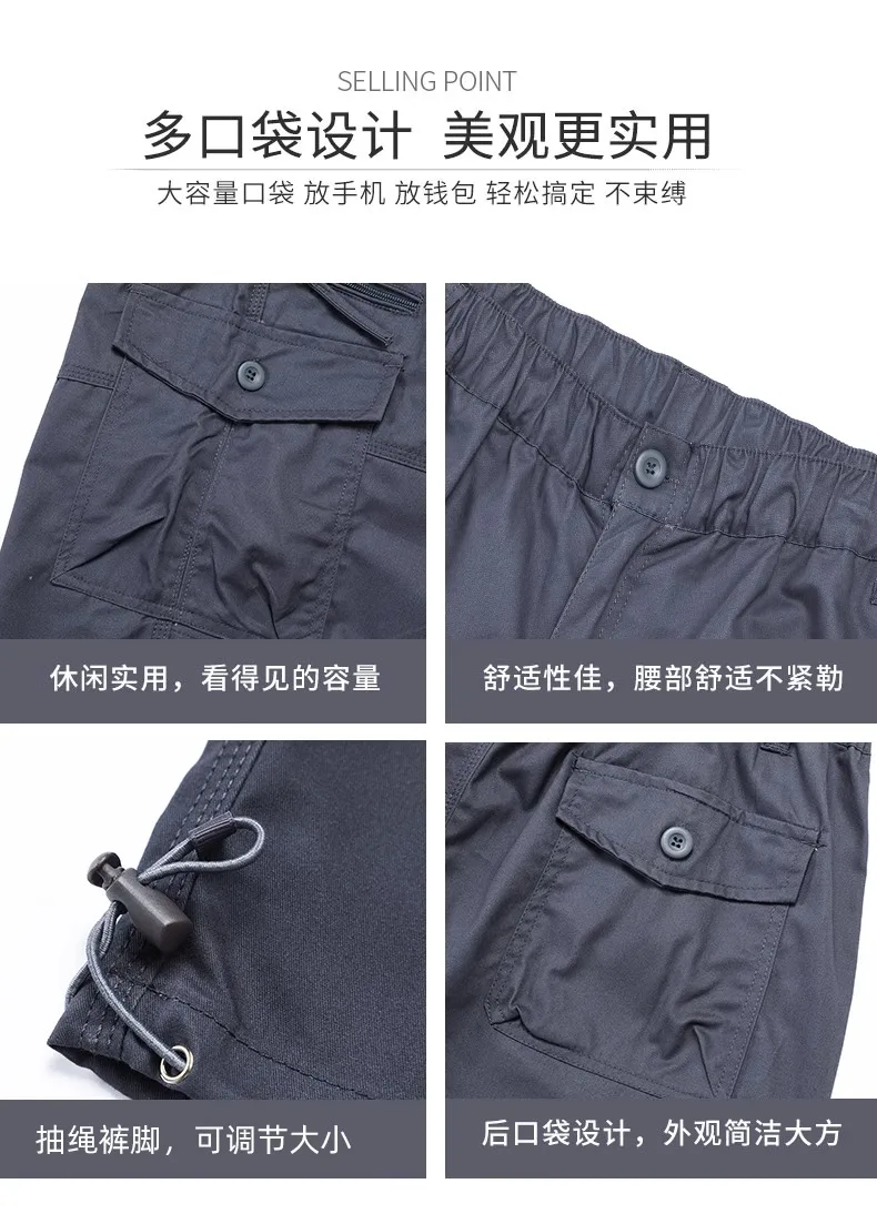 Sommer Herren Cargo-Shorts Lose Lässige Knielange Hosen Elastischer Bund Übergröße Outdoor Jogging Taktische Capri-Hosen – Detail 12