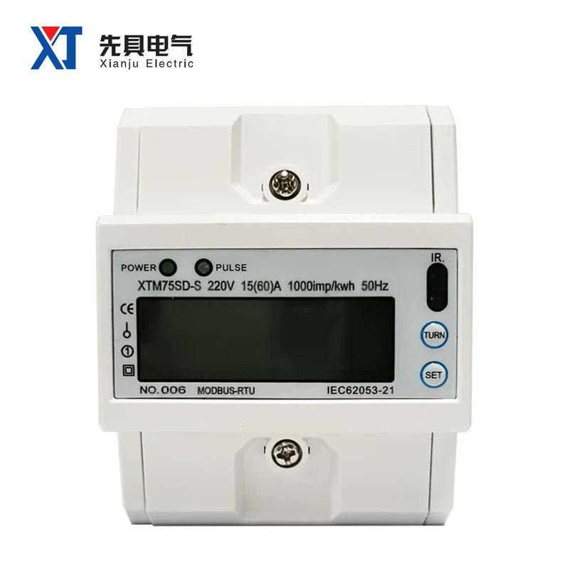 XTM75SD-S Single Phase 4P Energy Meter LCD Display Pulse RS485 Port DL/T645 MODBUS-RTU Voltage Current Power 35mm DIN Rail Type