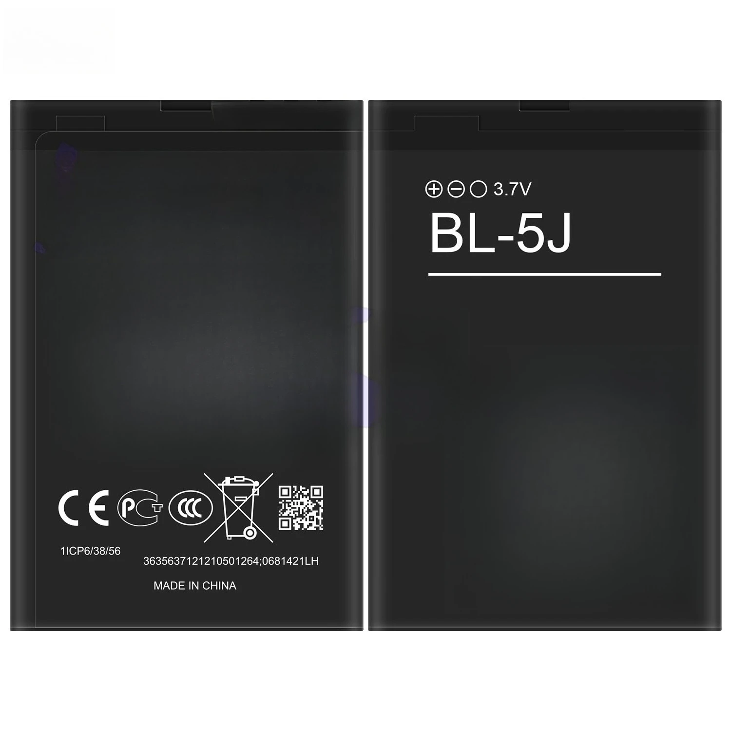 1320mAh for Nokia BL-5J 520/521/530/525 Mobile Phone External Battery
