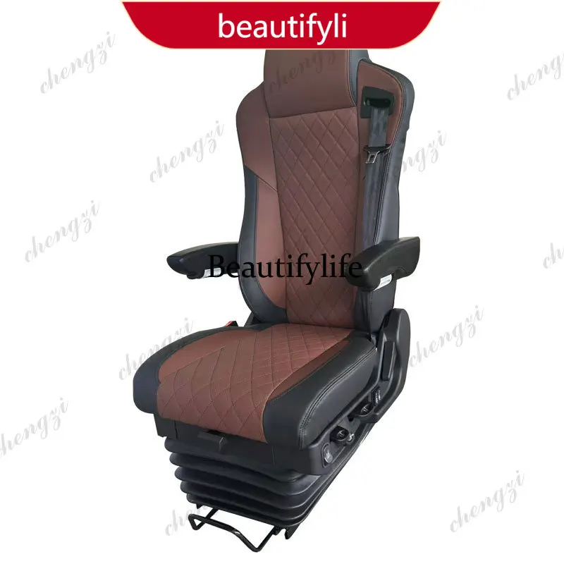Aviation airbag seat assembly is suitable for truck modified general-purpose heavy truck suspension seat