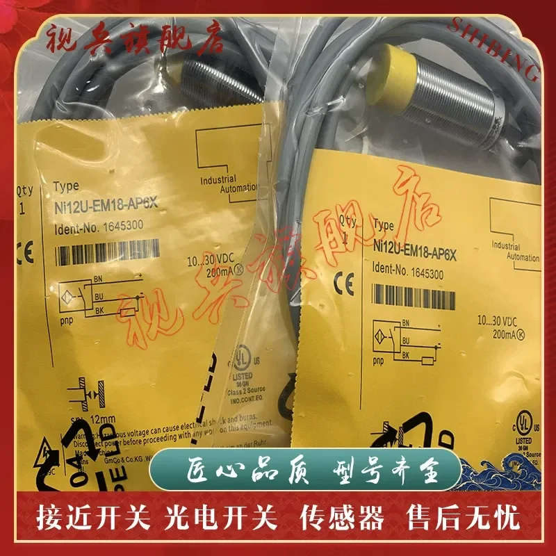 Sensor Spot NI12U-EM18-AN6X AP6X H1141 Proximity Switch for Industrial Automation Quality Assured
