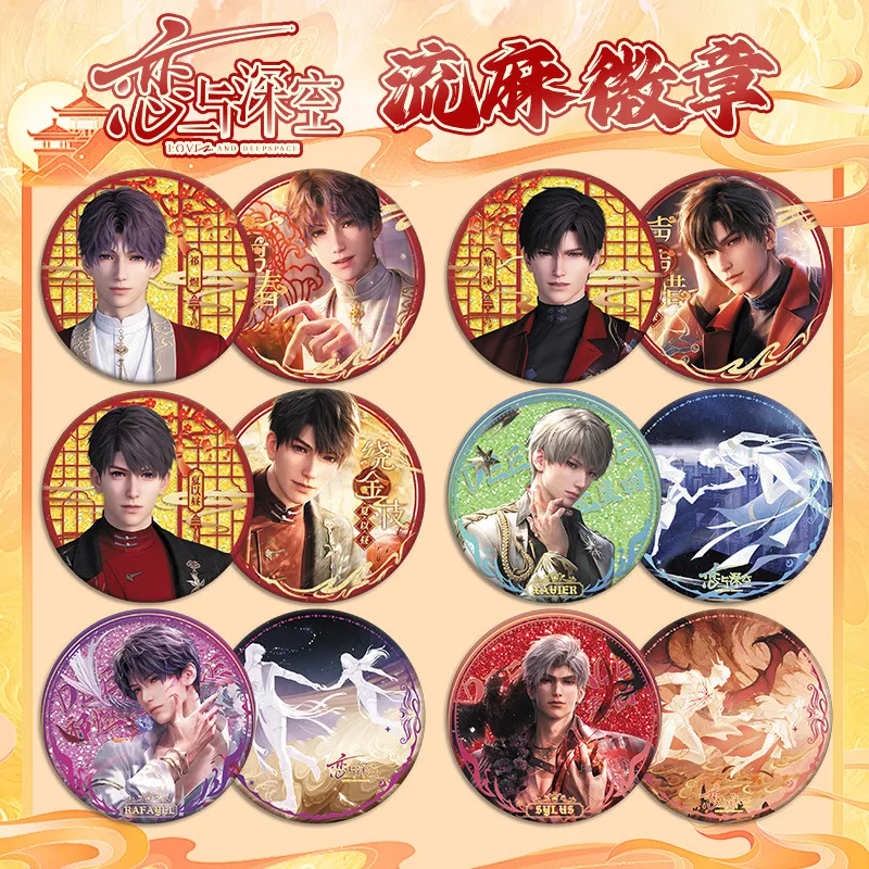 

Значок Eternal Love Deep Space Streamer A21 A29, двухсторонний дизайн, диаметр 58 мм, акриловый брелок в стиле аниме, аксессуары для косплея