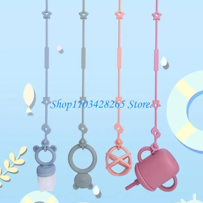 

Силиконовый поводок для соски, держатель для детской соски, зажим для соски, удобный для ребенка, обеспечивает чистоту и G2TE