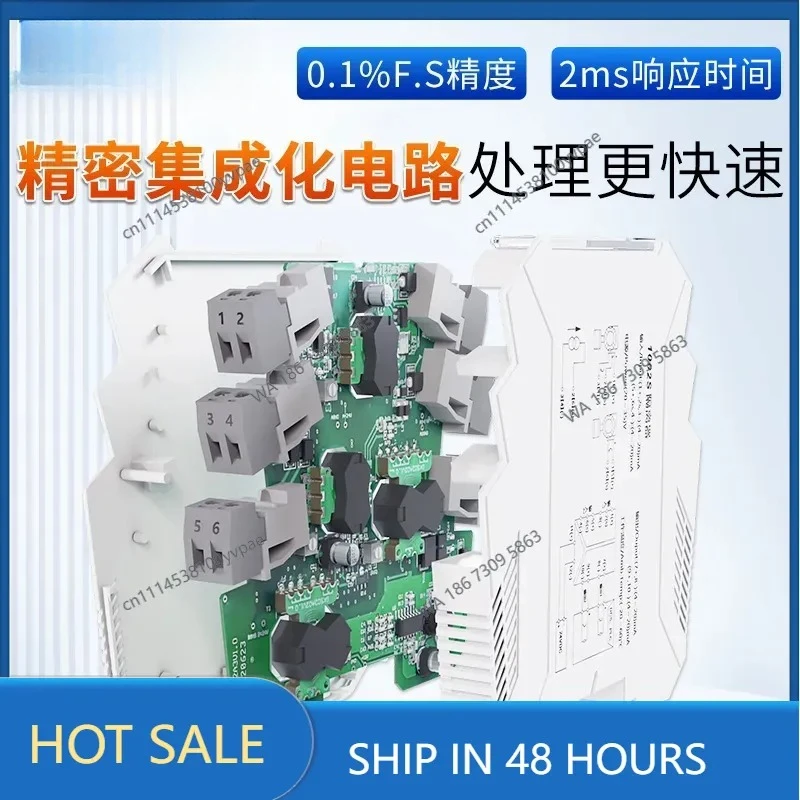 analog signal isolator one in two out DC current pt100 temperature transmitter 4-20mA