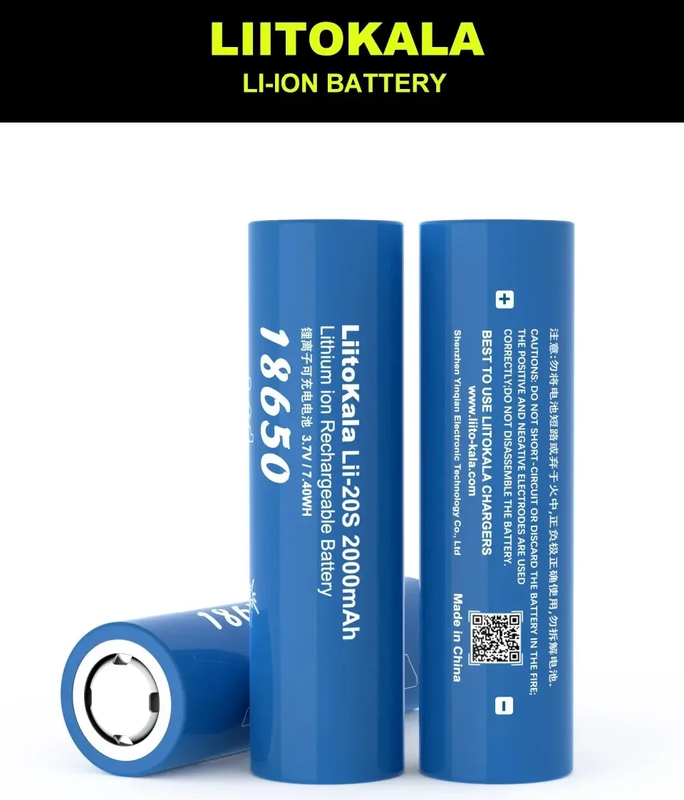 LiitoKala Lii-20S 2000mAh 18650 3.7V الطاقة بطاريّة ليثيوم قابلة لإعادة الشحن للأدوات الكهربائية بطاريات مصباح ليد جيب