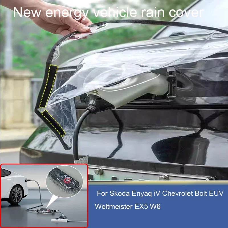

Car For Skoda Enyaq iV Chevrolet Bolt EUV Weltmeister EX5 W6 New Energy Charging Port Rainproof Cover Charging Guns Storage Bag
