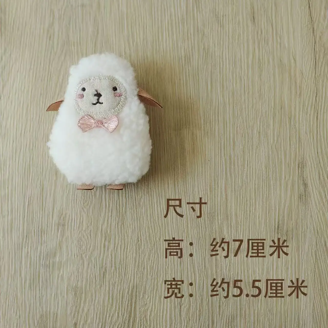 Brooch Pin Cute Cartoon Plush Sheep Doll Soft White Small Lightweight Bag Clothing Accessory Decoration for Women Girls