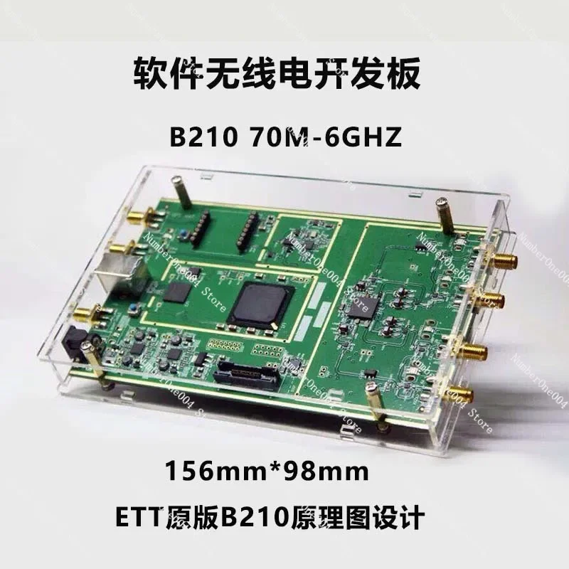 Software Radio Development Board Platform B210 70MHz ~ 6GHz SDR Gnuradio Full Duplex Four-Way