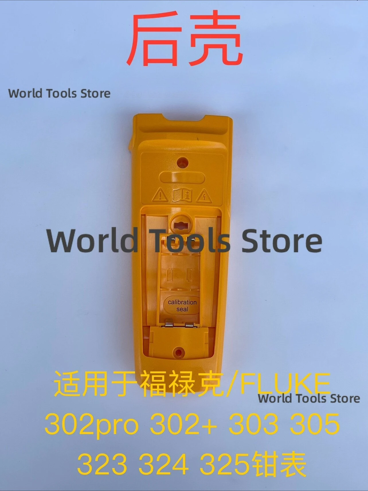 Replacement Housing Shell Spring Switch Screen Test Leads For 302+ 303 305 323 324 325 Clamp Meter