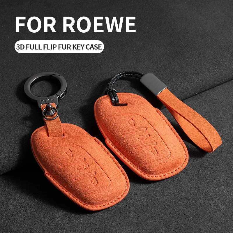 3D Full Flip Fur Key Case For Roewe MG5 MG7 MG GT GS 350 360 750 W5 2024 2025 2023  3 Button Key Shell Car Accessories