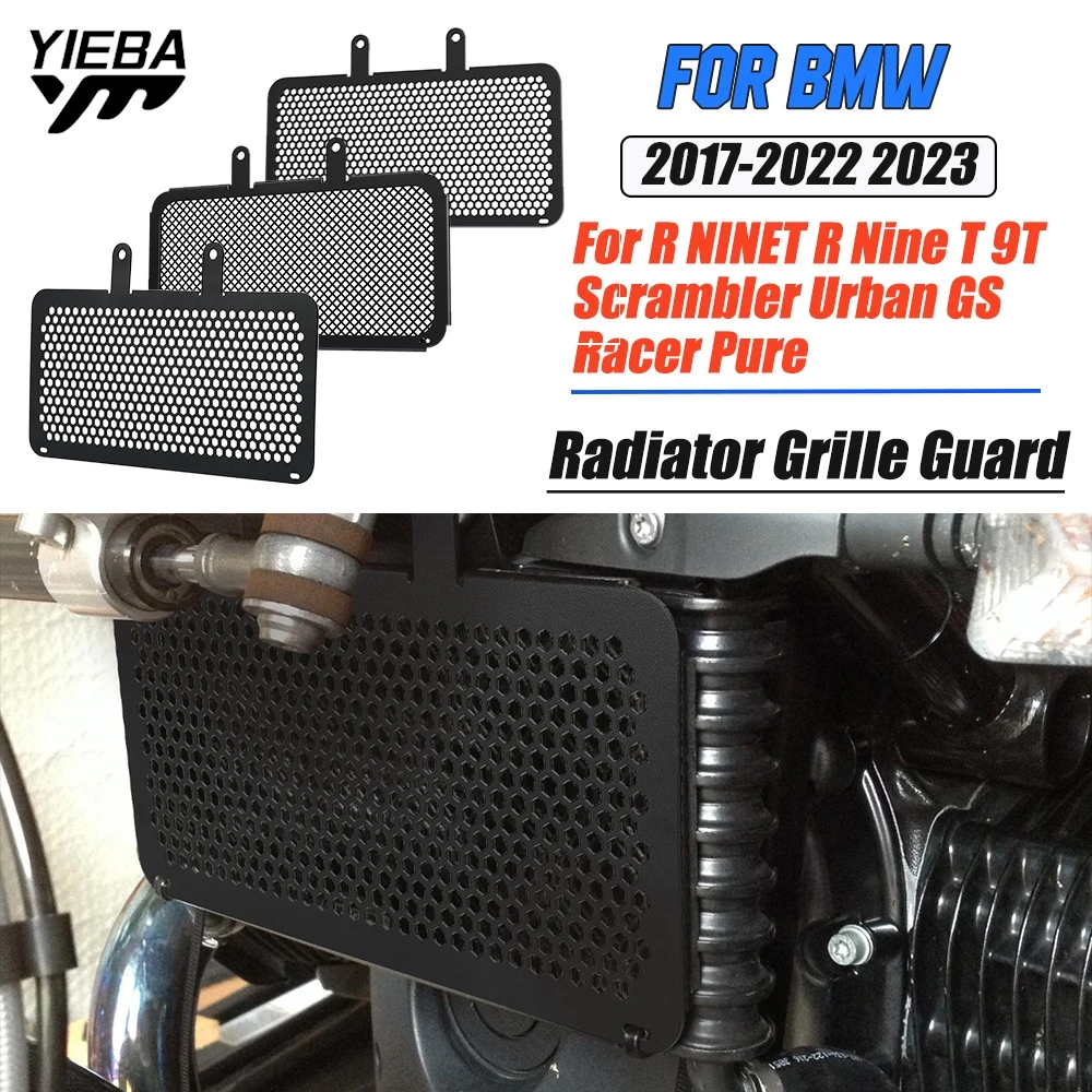 

Motocycle Radiator Grille Cover Water Tank Guard Protection For BMW R NINET R Nine T 9T Scrambler Urban GS Racer Pure 2017-2023