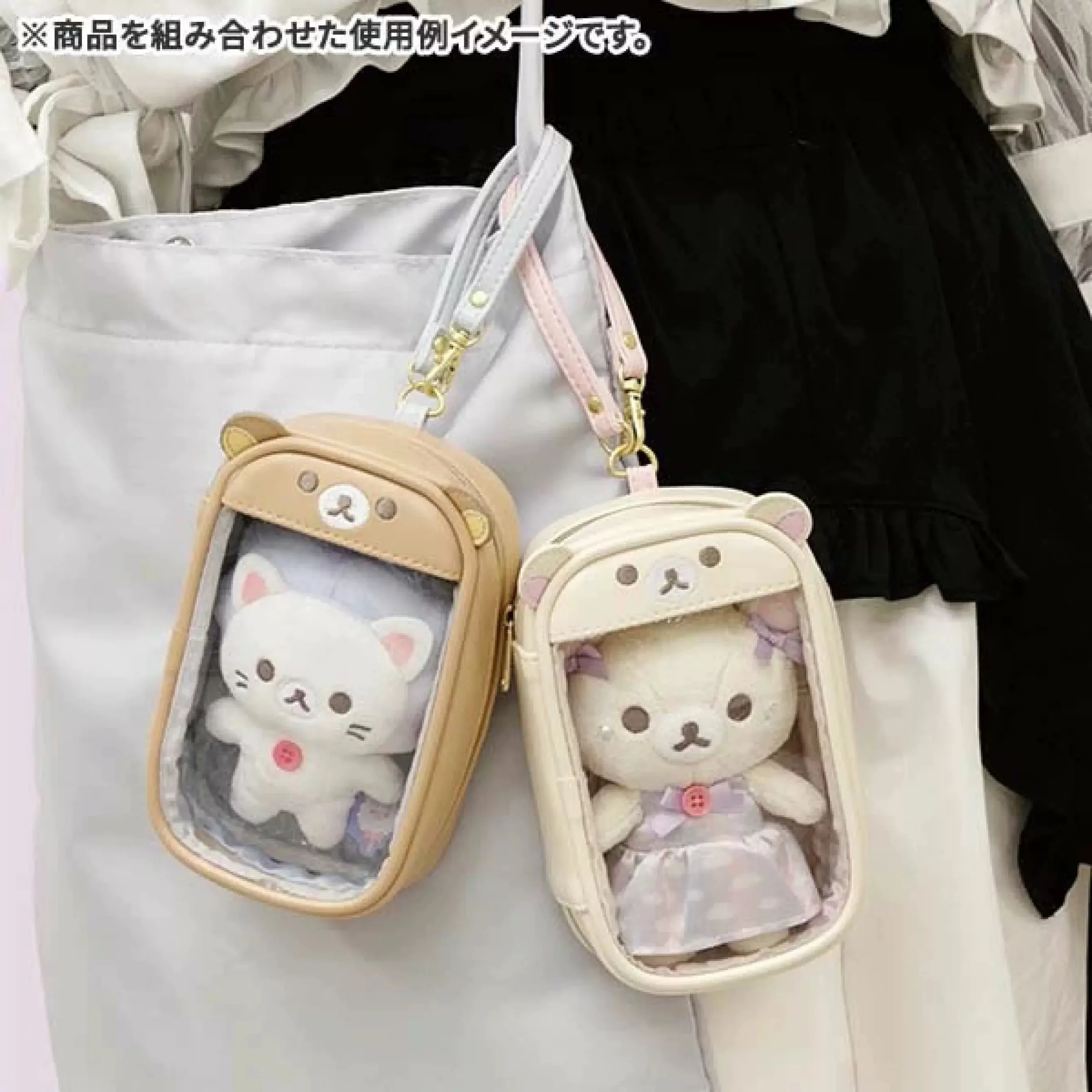 Cute Rilakkuma Korilakkuma Bear Children Transparency PU Coin Purse Key Bag Card ID Holder Small Wallets For Women