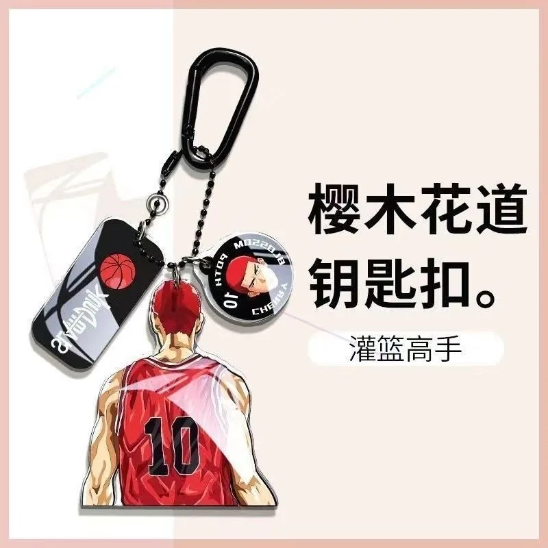 Creative Slam Dunk Rukawa Kaede Sakura Mudou Akagi Haruko keychain decoration electric vehicle car key pendant gift wholesale