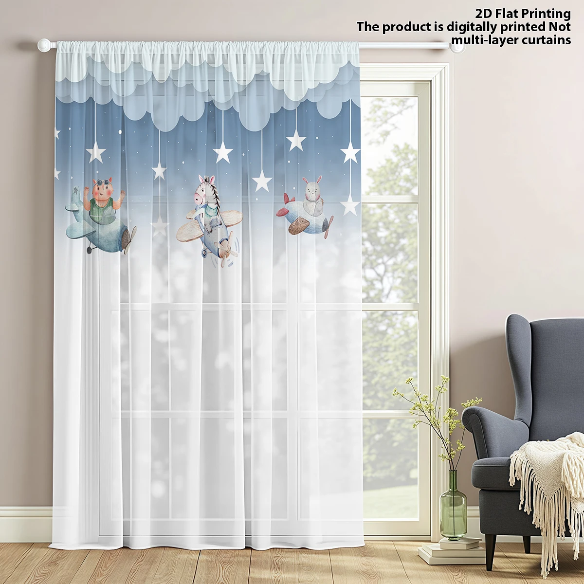 Cartoon Sheer Curtain, Good Quality Privacy Modern Voile for Kids' Room Bedroom Decoration, Children's Day Gift, Removable & Mac