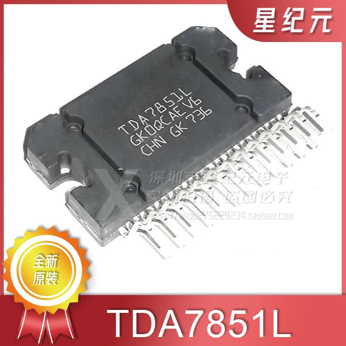 

[IN STOCK]1 Piece orignal New TDA7851 TDA7851L ZIP-25 audio amplifier automotive power amplifier chip