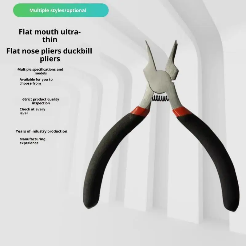 1 Stück breite, flache Zange, 5 Zoll, vielseitige, dünne, flache Spitzzange für die Schmuckherstellung, schmale, flache Zange. – Detail 7