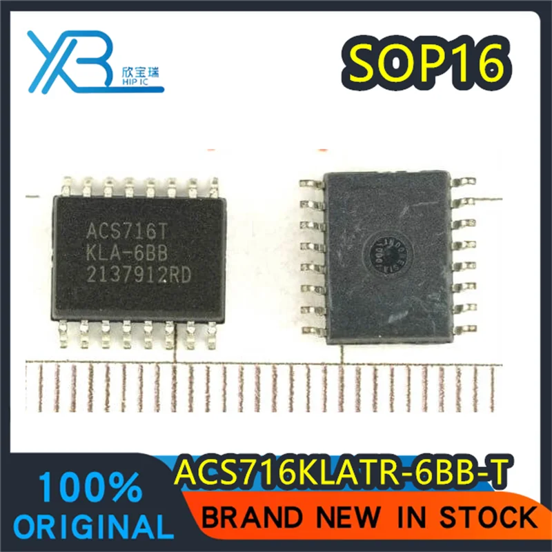 

(5/50 pieces) ACS716KLATR-6BB-T ACS716TKLA-6BB ACS716 SOP16 New original current sensor Spot delivery fast