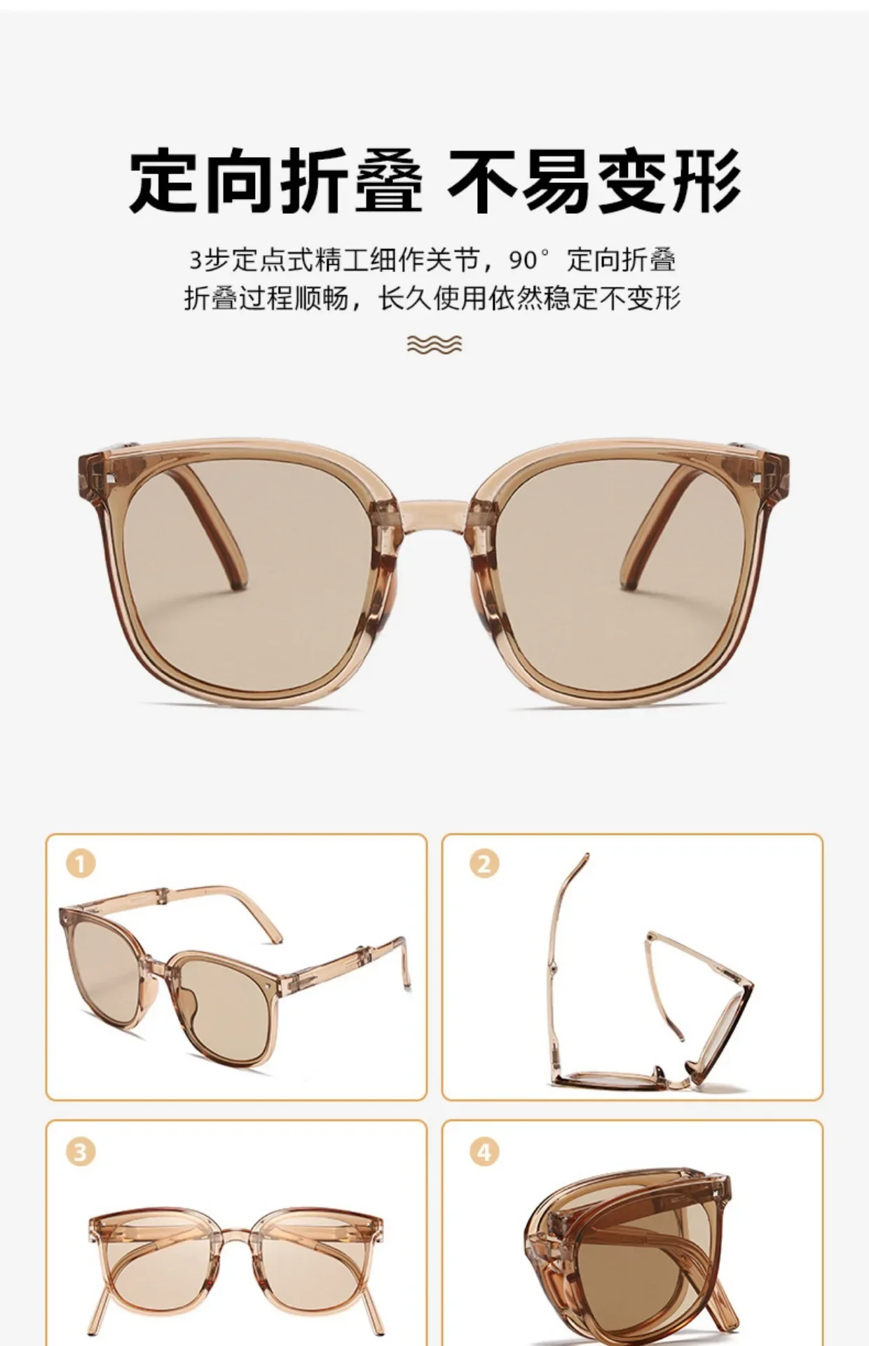 Klappbare Sonnenbrille, tragbar, ultraleicht, Sonnenschutz, UV-Schutz, Sonnenbrille für Männer und Frauen – Detail 2