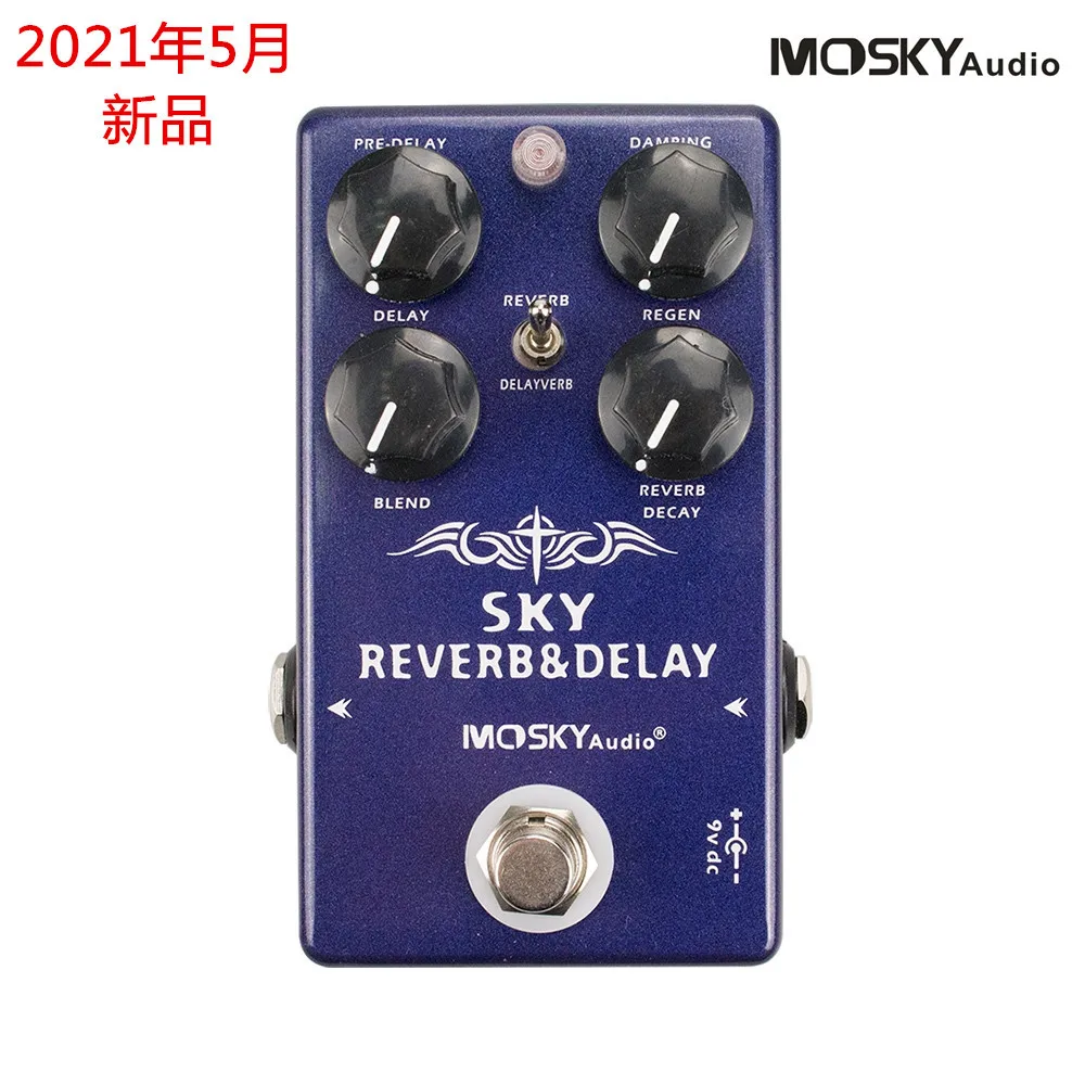 mosky-sky-reverb-et-delai-de-reverberation-d'instrument-numerique